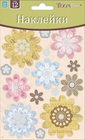 Стикеры PSA 0106 Разноцветные цветы мини, ROOM Decor