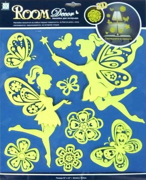 Стикеры RCA 3804 Волшебная ночь, ROOM Decor