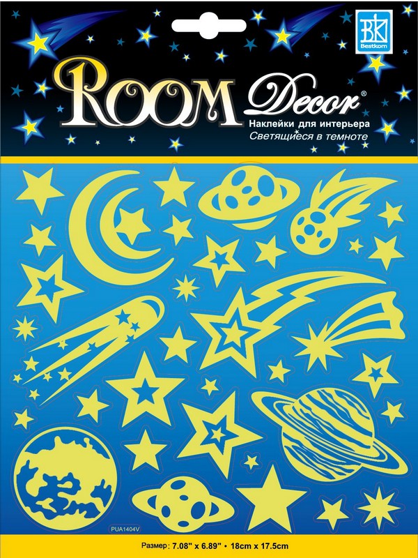 Стикеры PUA 1404 Светящиеся планеты мини, ROOM Decor