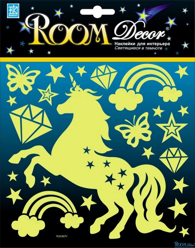 Стикеры PUA 1807 Светящиеся единорог, ROOM Decor